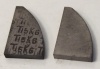 Пластина напайная 21490 Т15К6