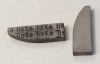 Пластина напайная 21510 Т15К6