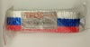 Трос буксировочный с петлями 10т. 4,5м.