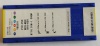 Пластина резьбовая RT16.01N-1.00GM YBG201 ZCC-CT