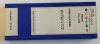 Пластина SPKN 1504EDSKR YBC301 ZCC-CT
