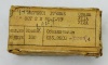 Метчик М2x0,4 компл