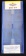 Пластина CCMT 060202-HF YBC252 ZCC-CT
