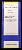 Пластина CNMG 120412-DM YBC251 ZCC-CT